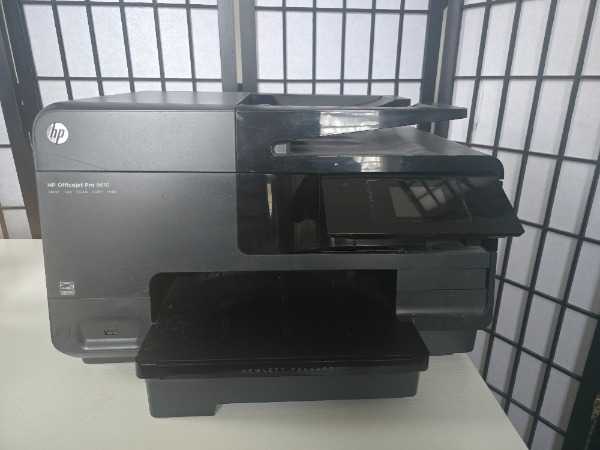 OFFER: HP OfficeJet Pro 8610 printer – collection only