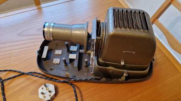 Slide Projector - vintage